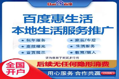竞价SEM托管策略：企业广告投放的新趋势